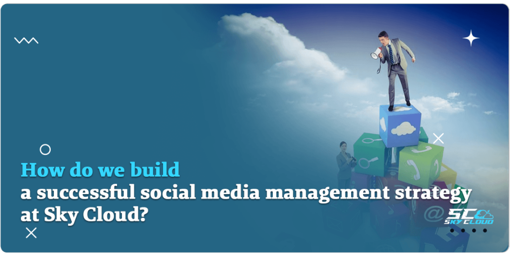 managing social media