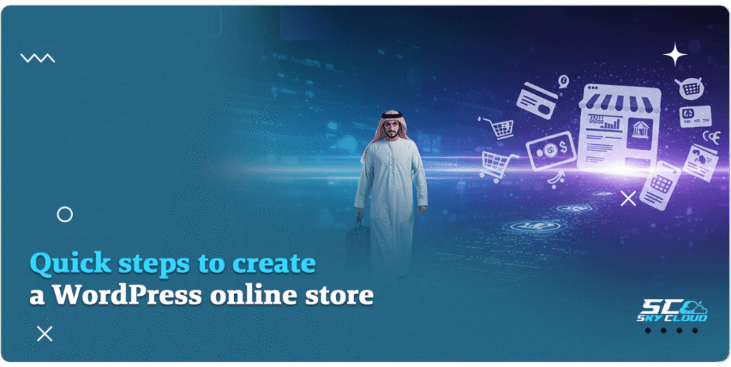 Online Store