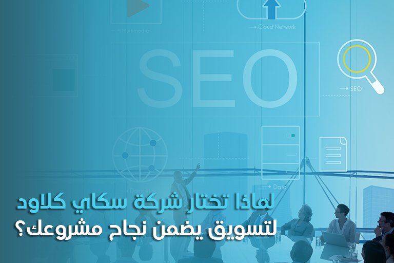 اعلانات جوجل