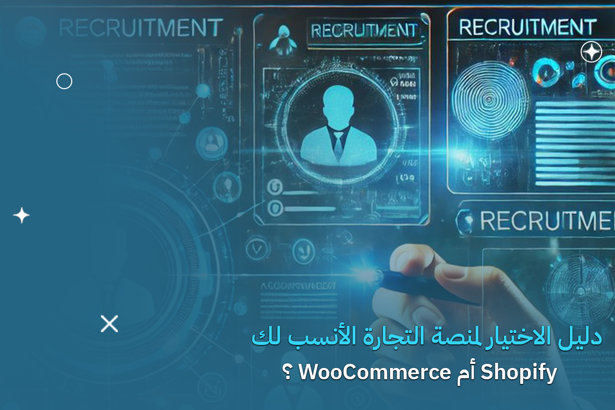 WooCommerce