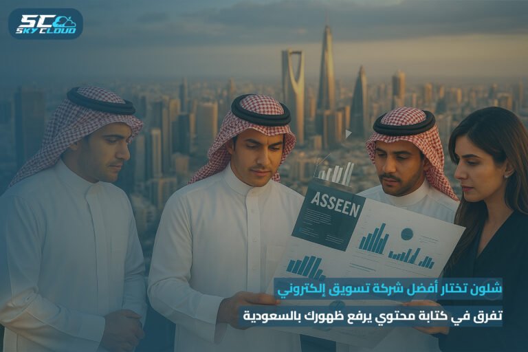 كتابة محتوى