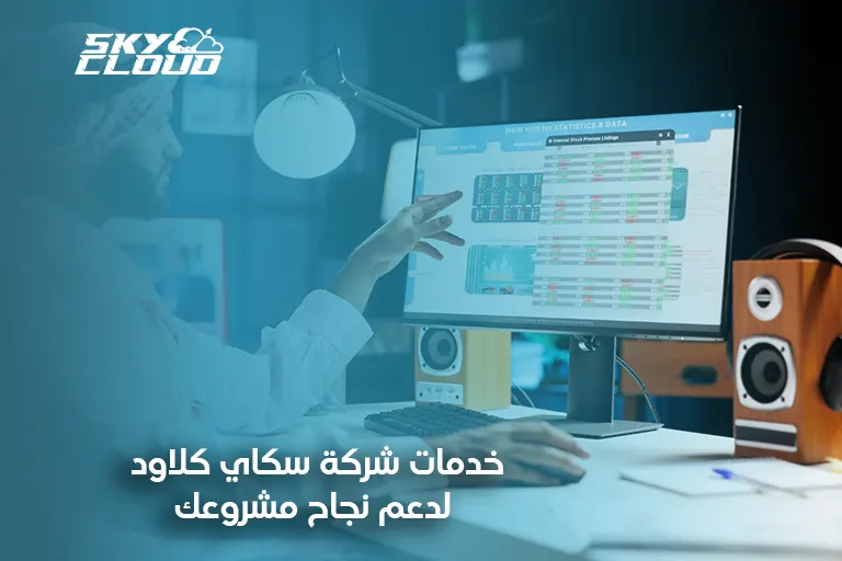 وكالة التسويق