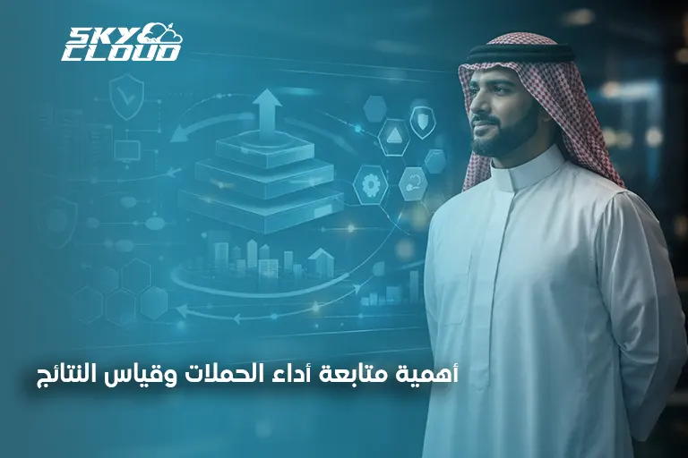 وكالة دعاية وإعلان