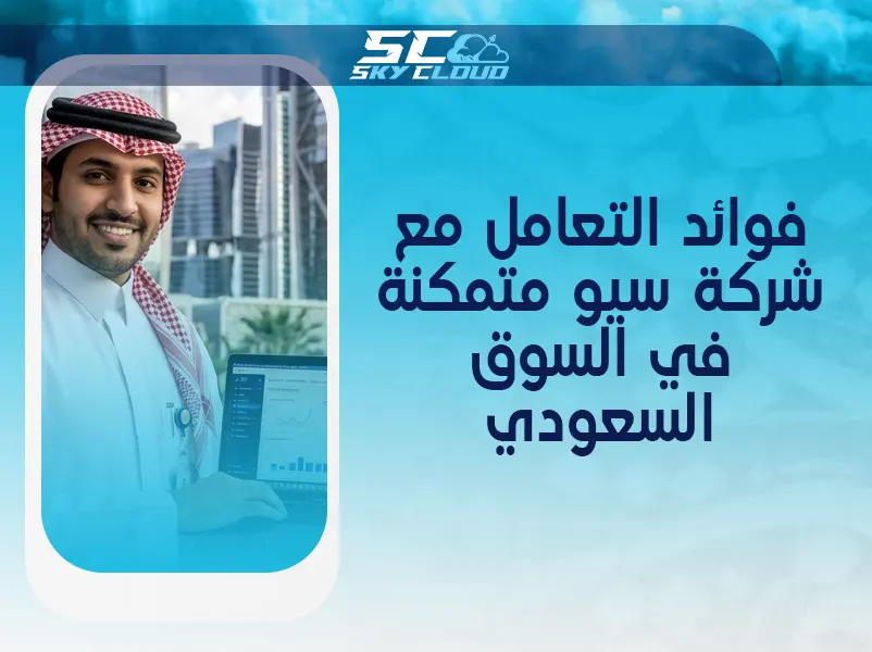 ووردبريس